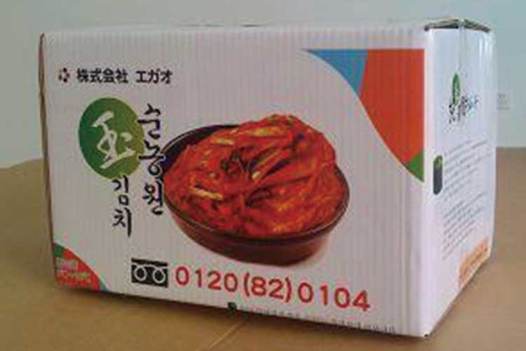辳副産(chan)品(pin)包(bao)裝箱